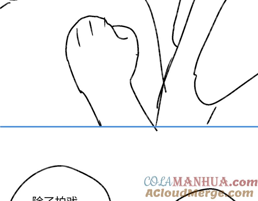 88.jpg