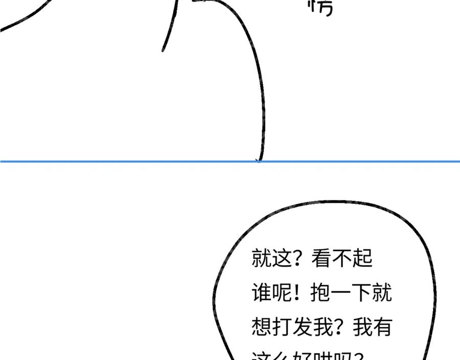 86.jpg