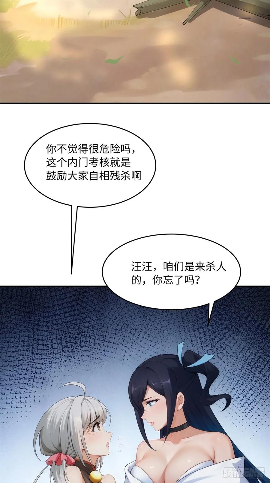 9.jpg