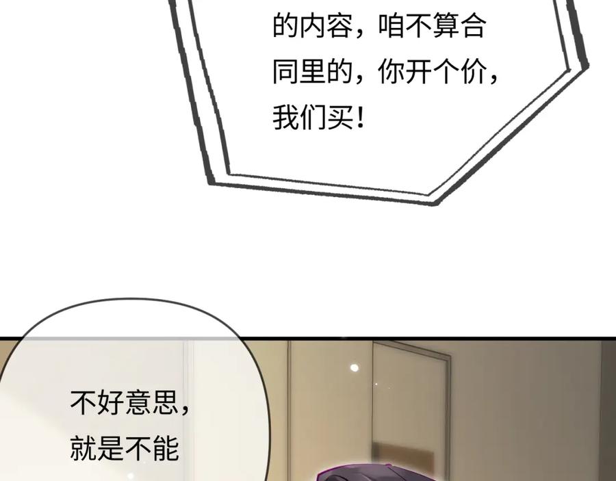 75.jpg