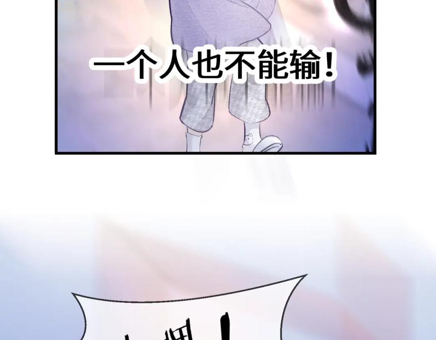 86.jpg