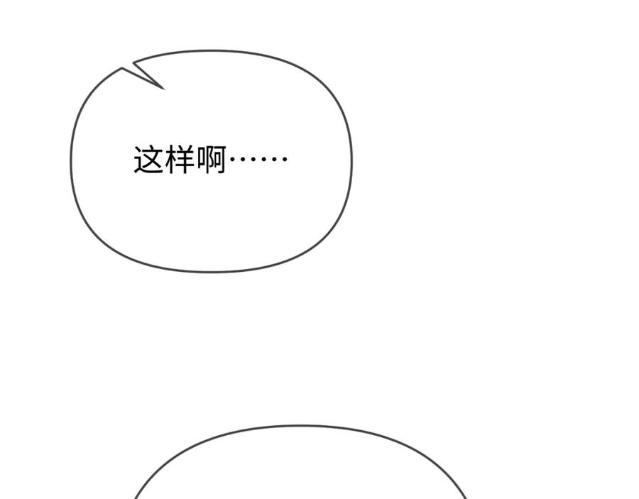 82.jpg