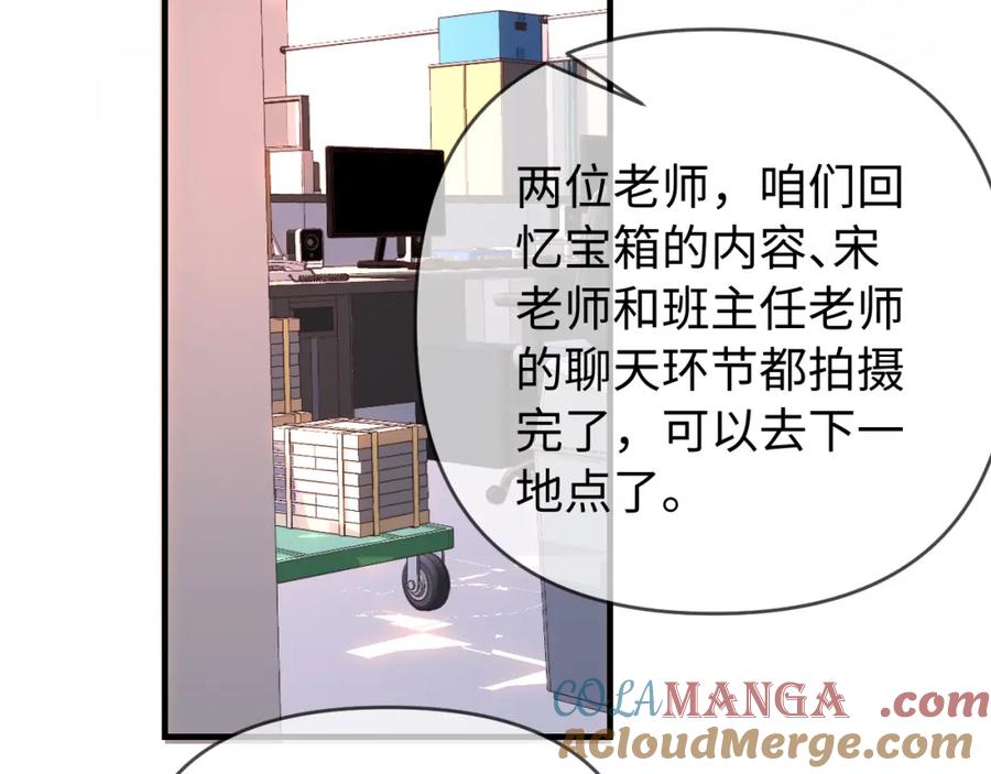 73.jpg