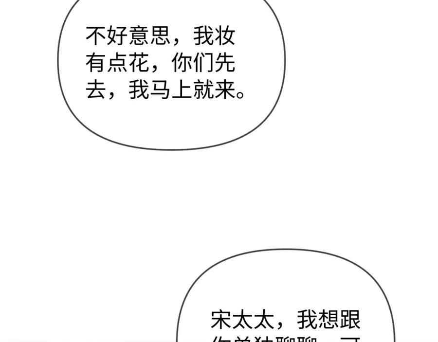 74.jpg