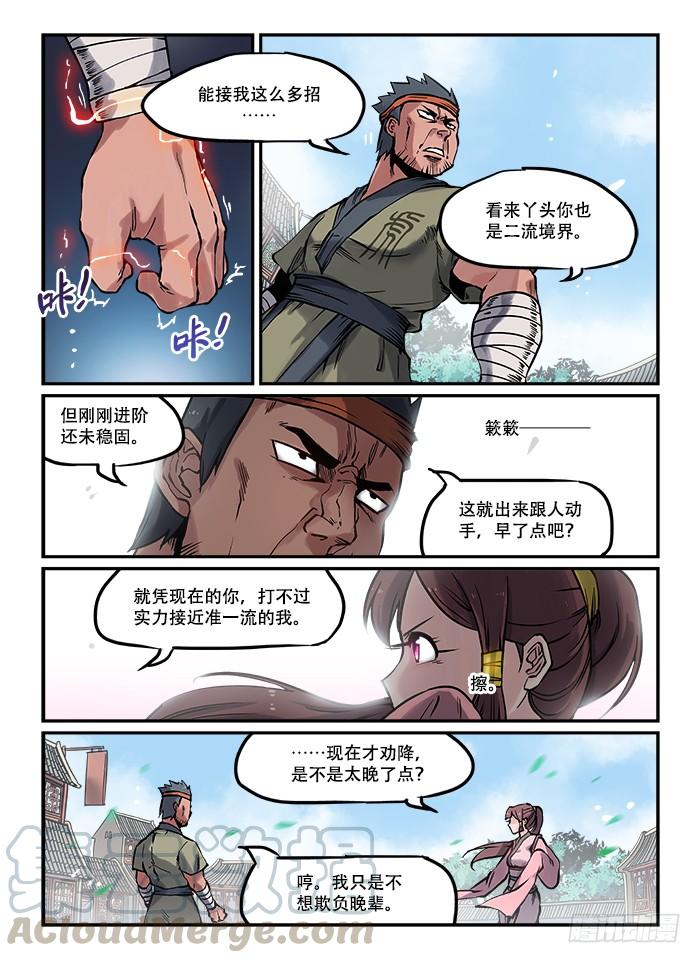 1.jpg