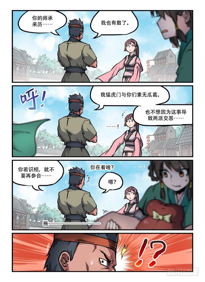 4.jpg
