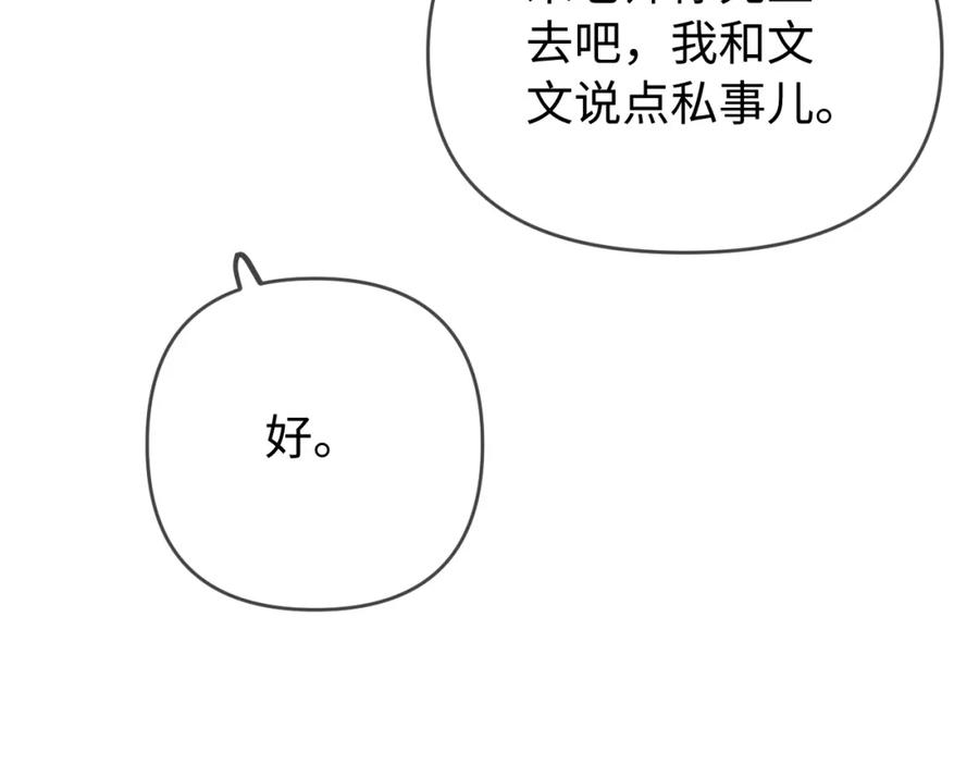 90.jpg