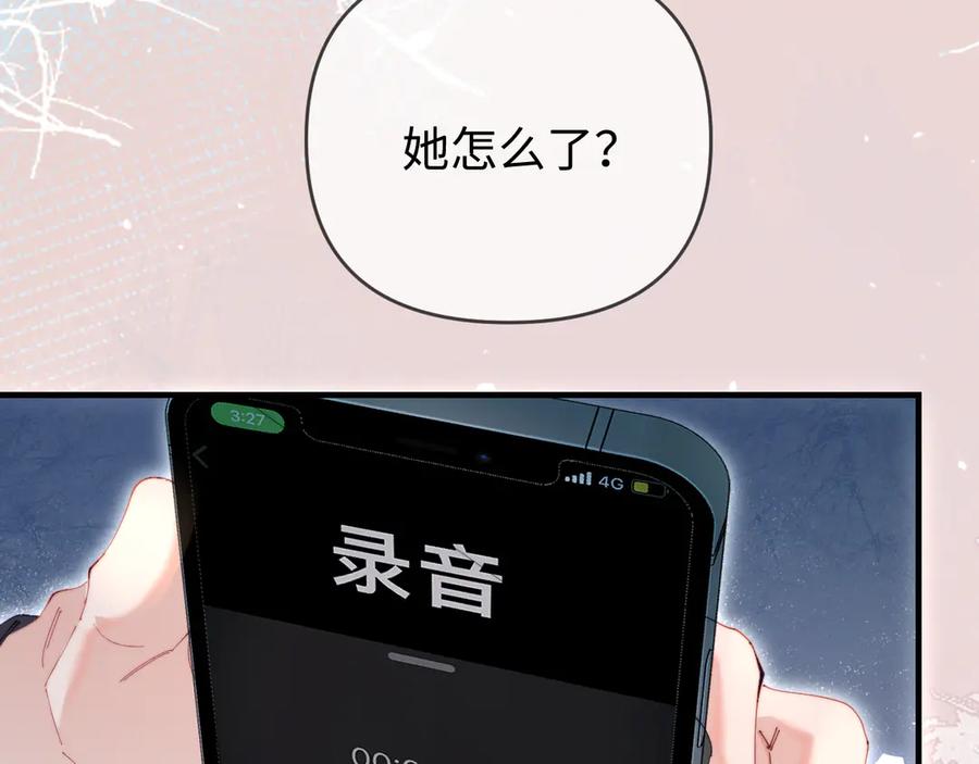 99.jpg
