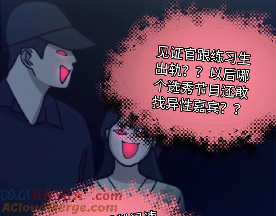 101.jpg
