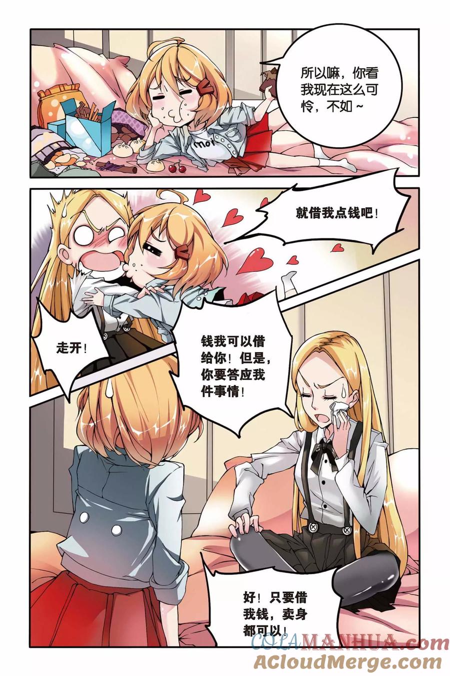 5.jpg