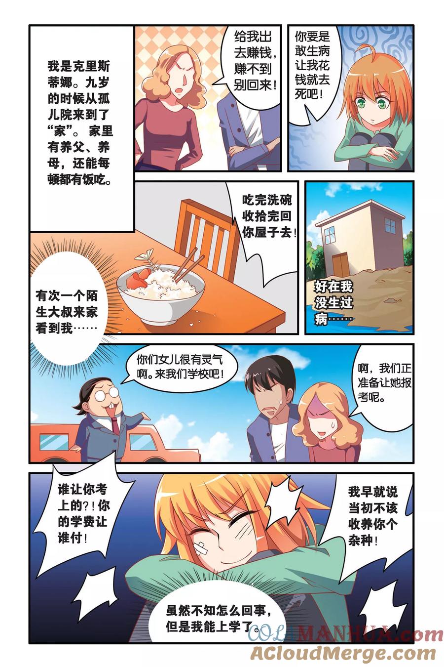 5.jpg