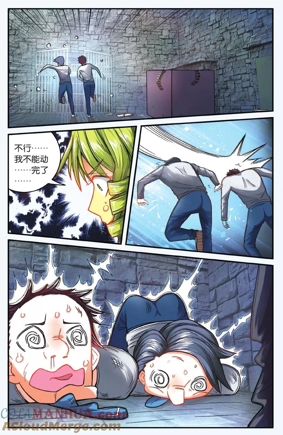 6.jpg