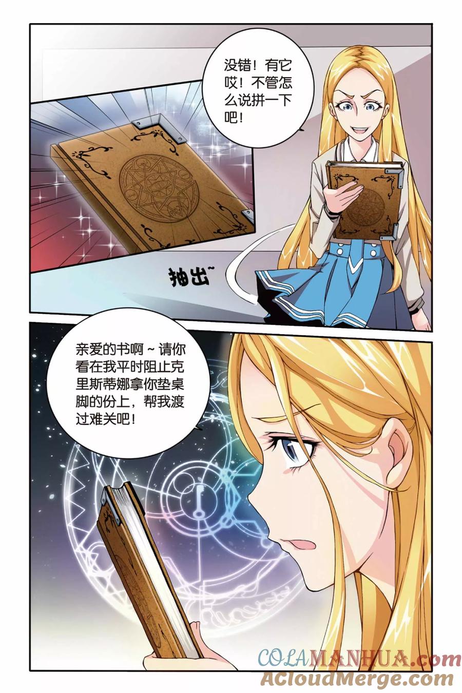 6.jpg