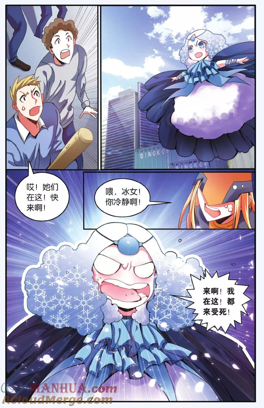 3.jpg