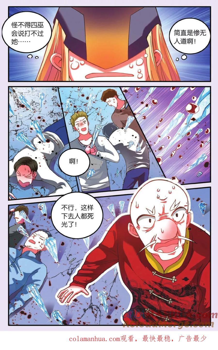 7.jpg
