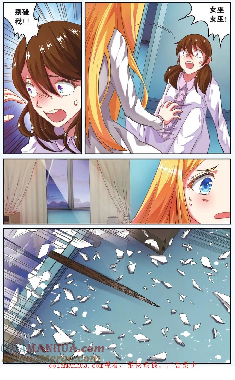 8.jpg