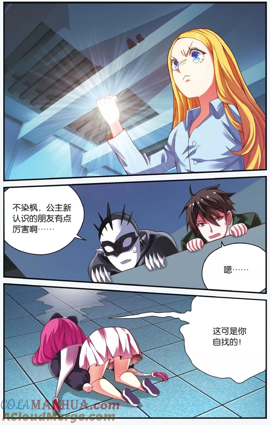 7.jpg