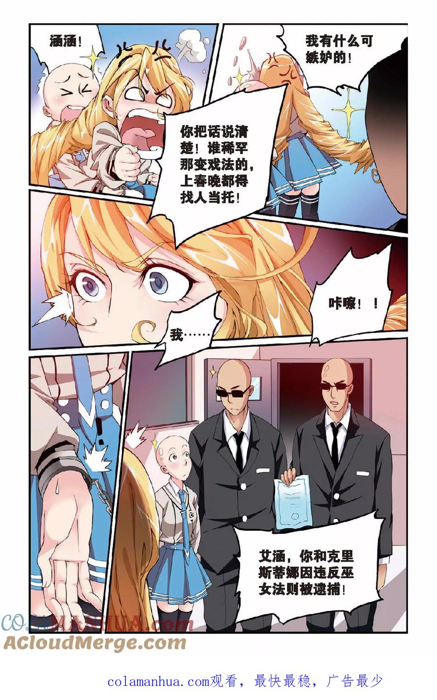 8.jpg