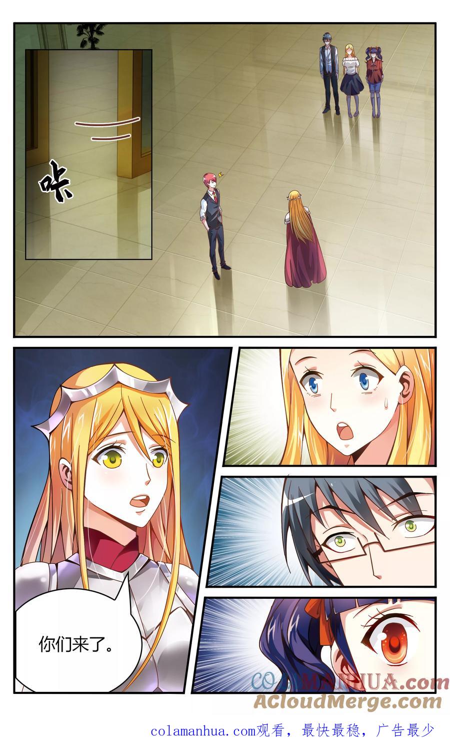 8.jpg