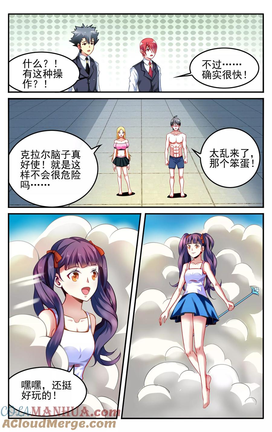 6.jpg