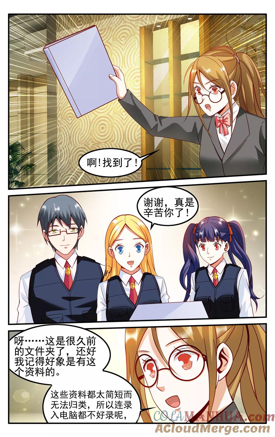 6.jpg