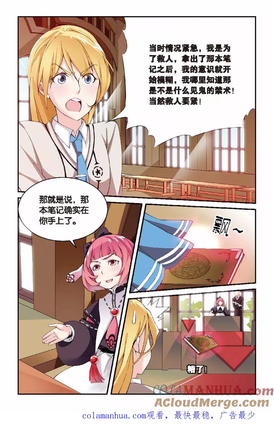 8.jpg