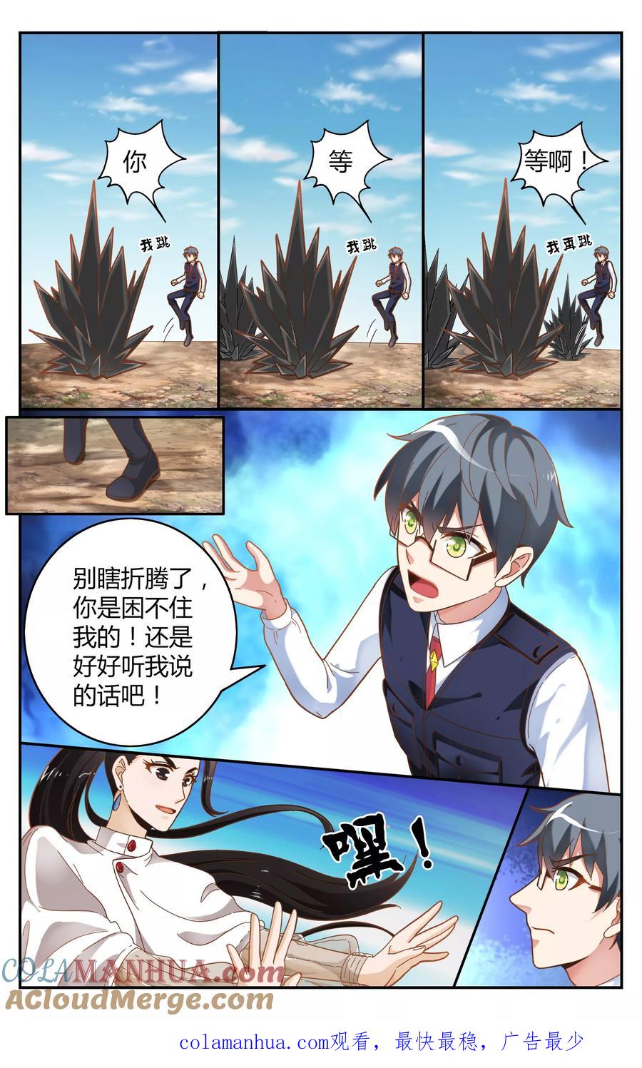 8.jpg