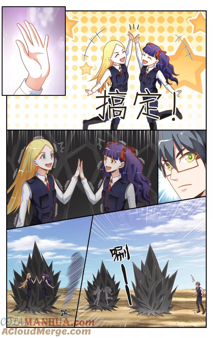 4.jpg