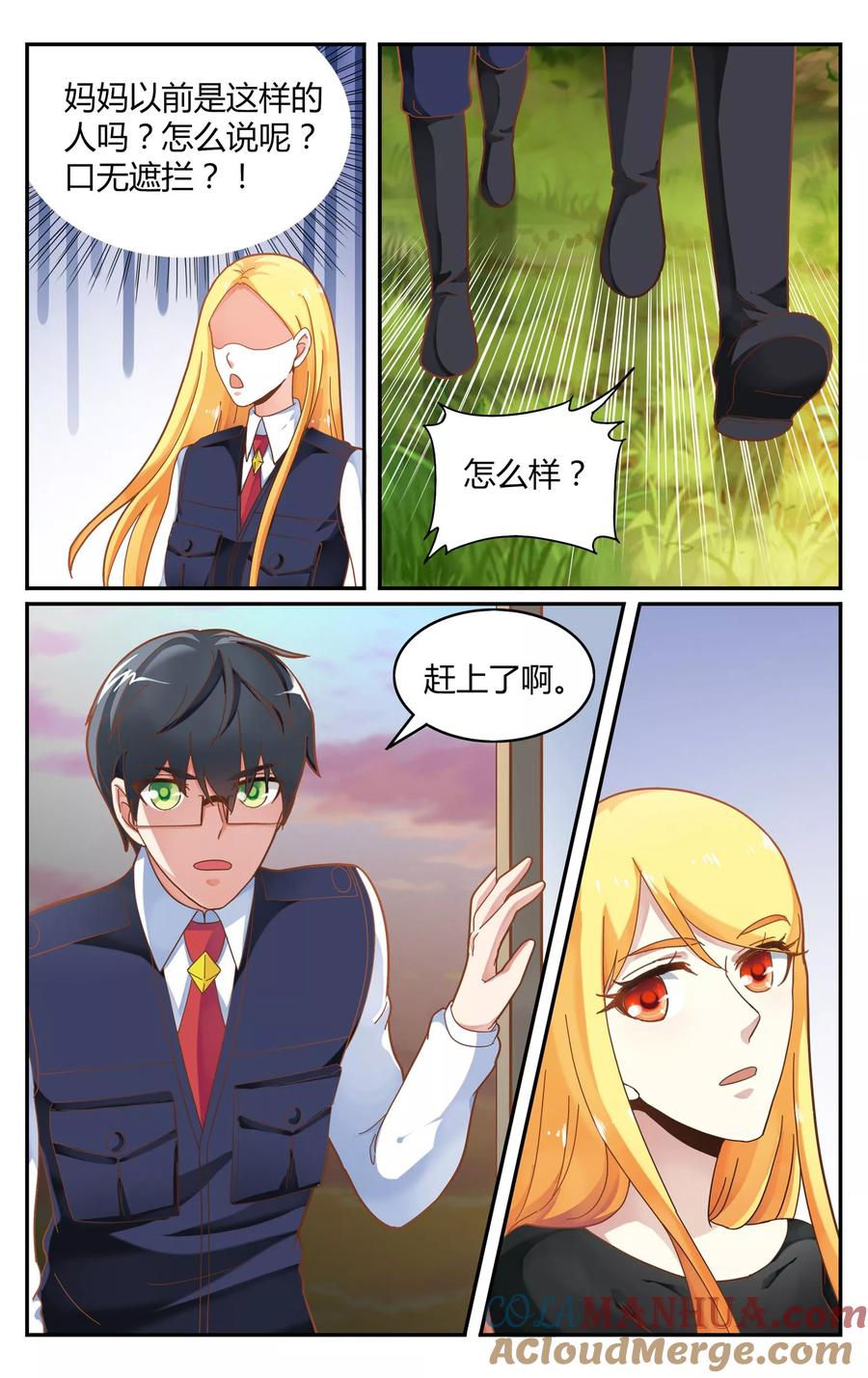 7.jpg