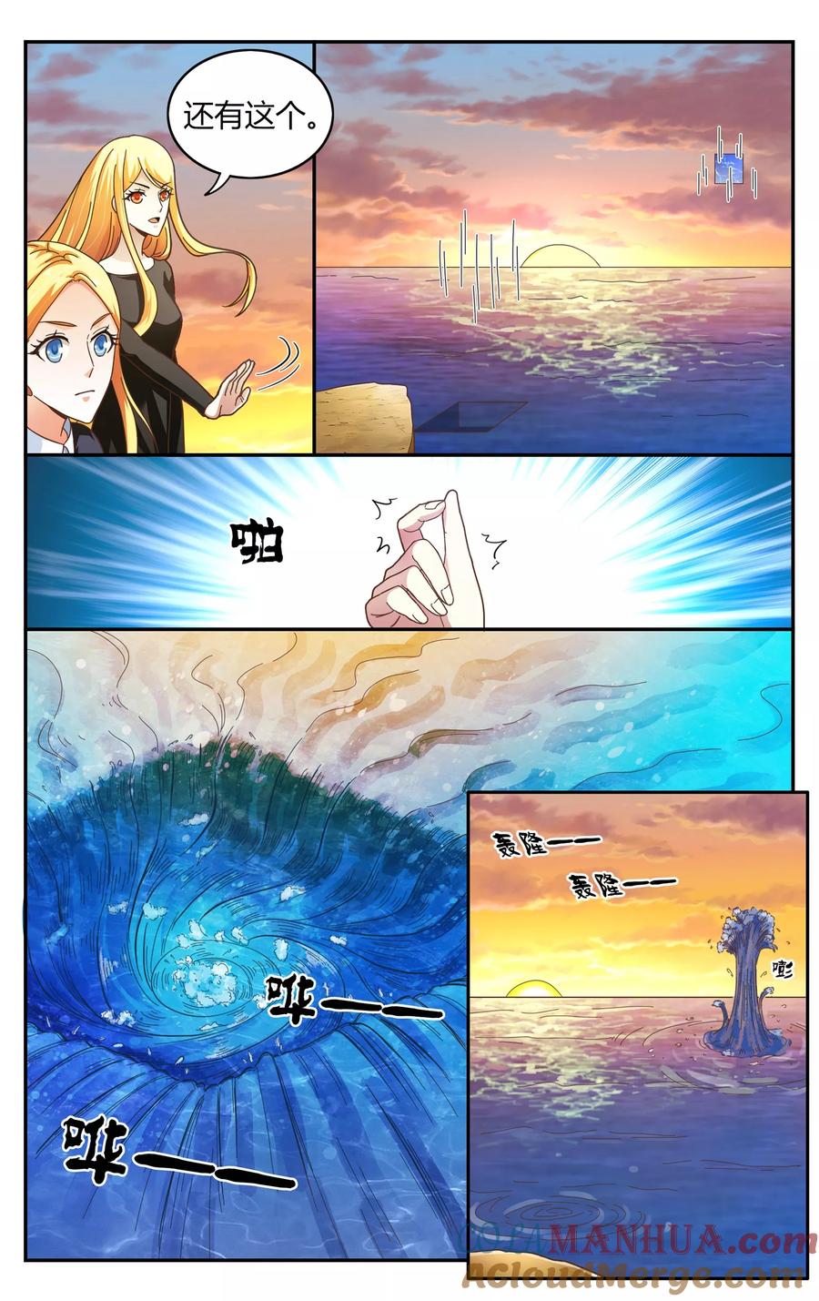 6.jpg