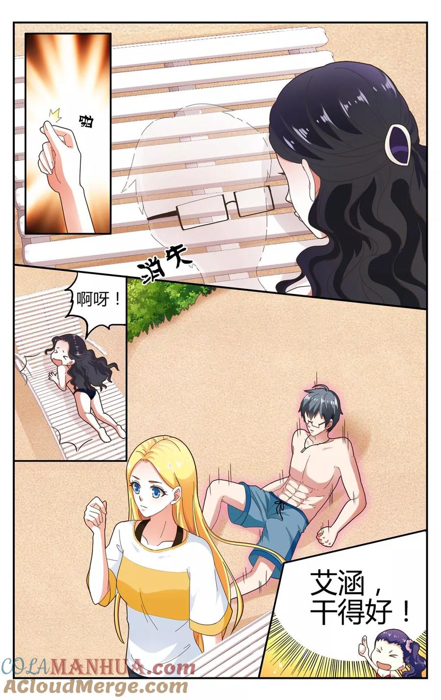 4.jpg