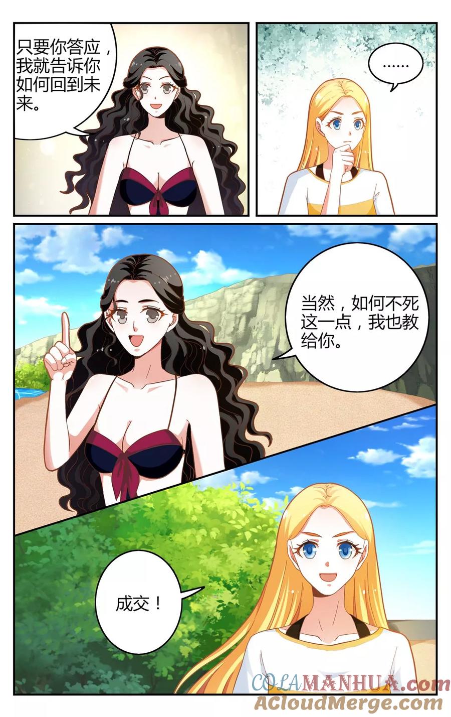 3.jpg