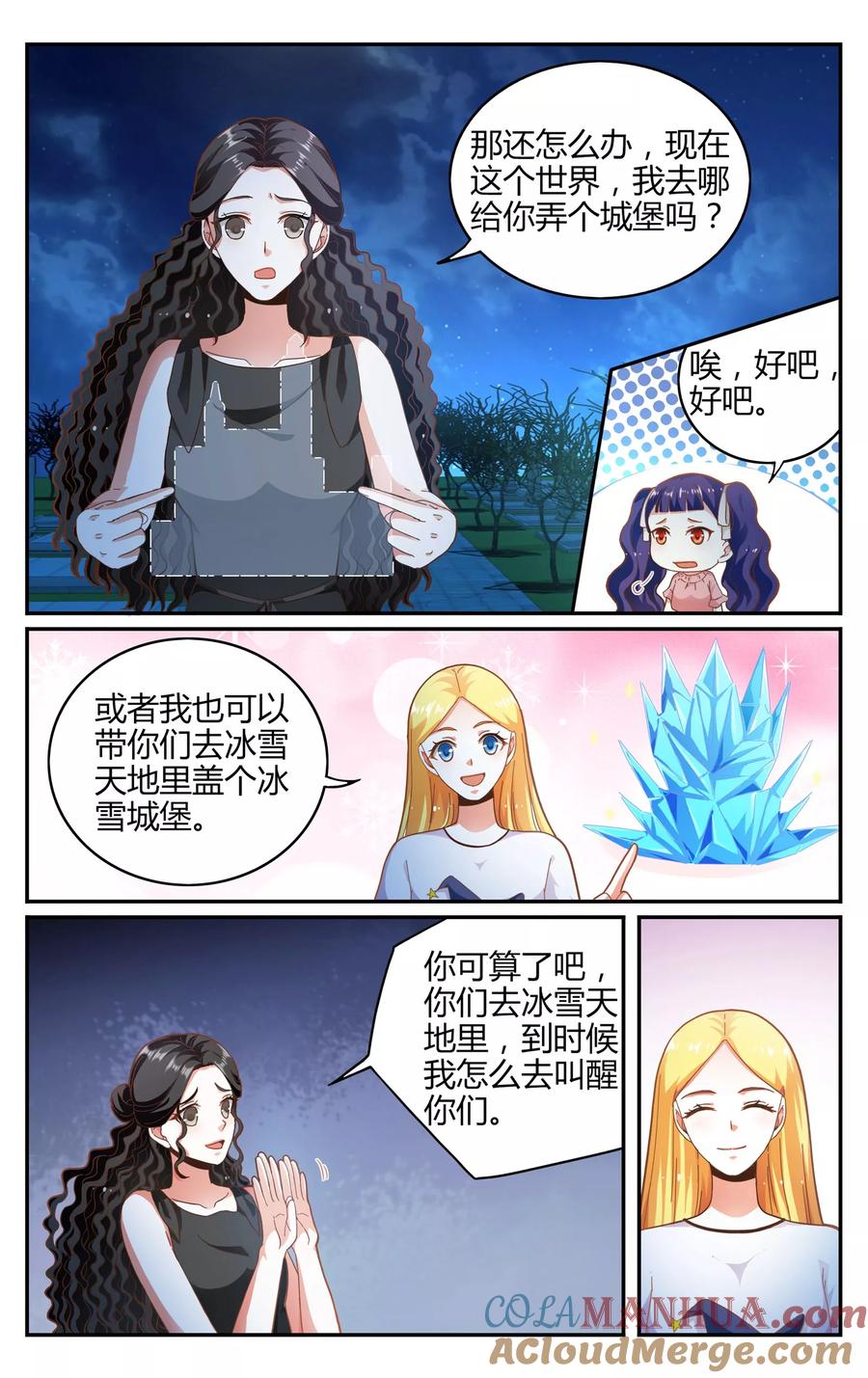 3.jpg