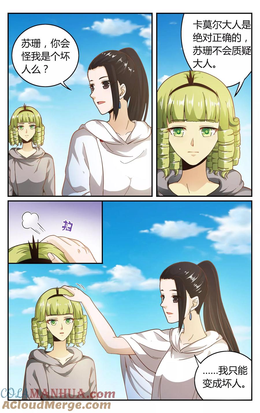 7.jpg