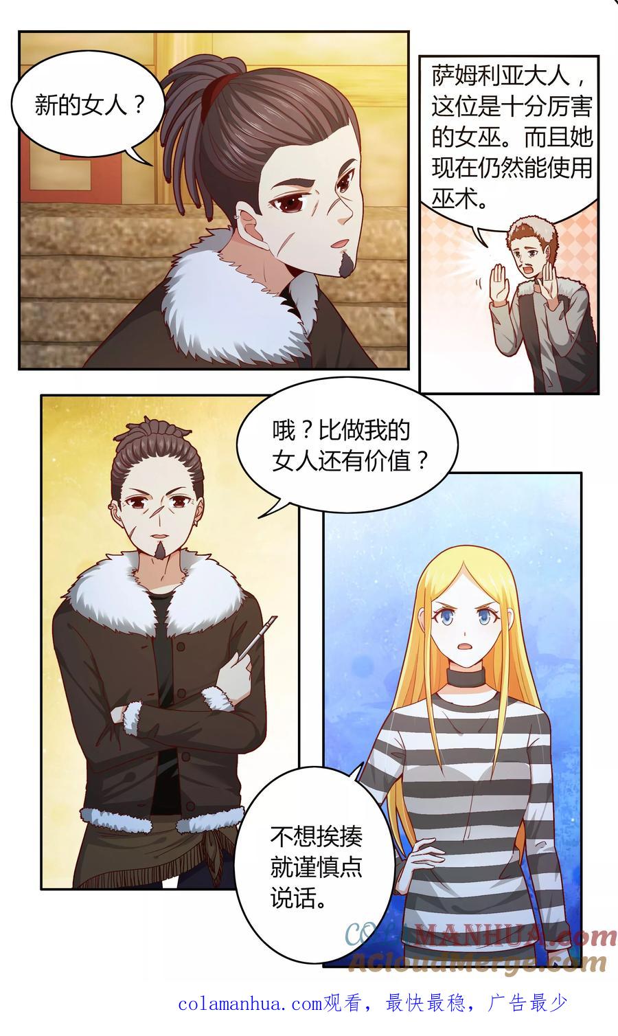 8.jpg