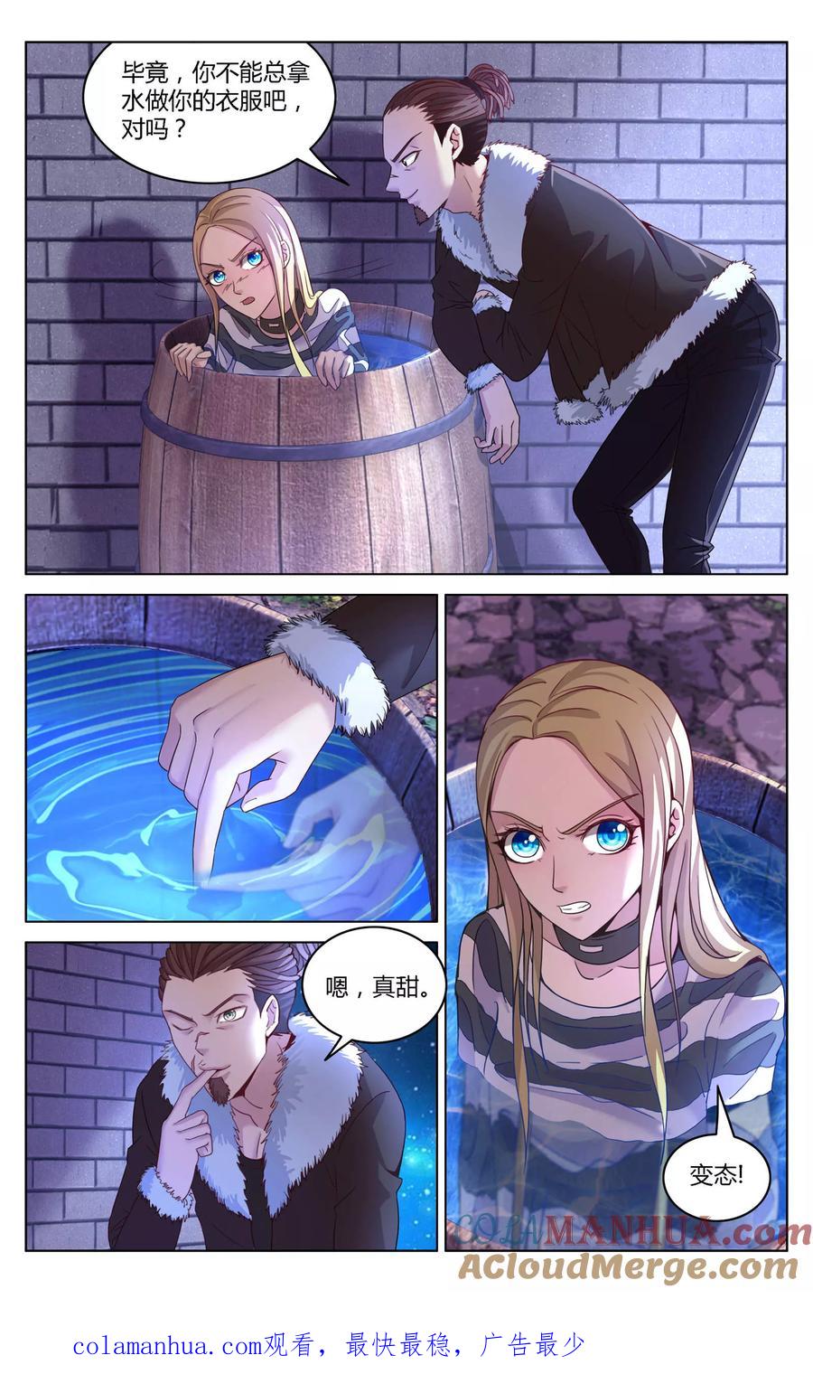 9.jpg