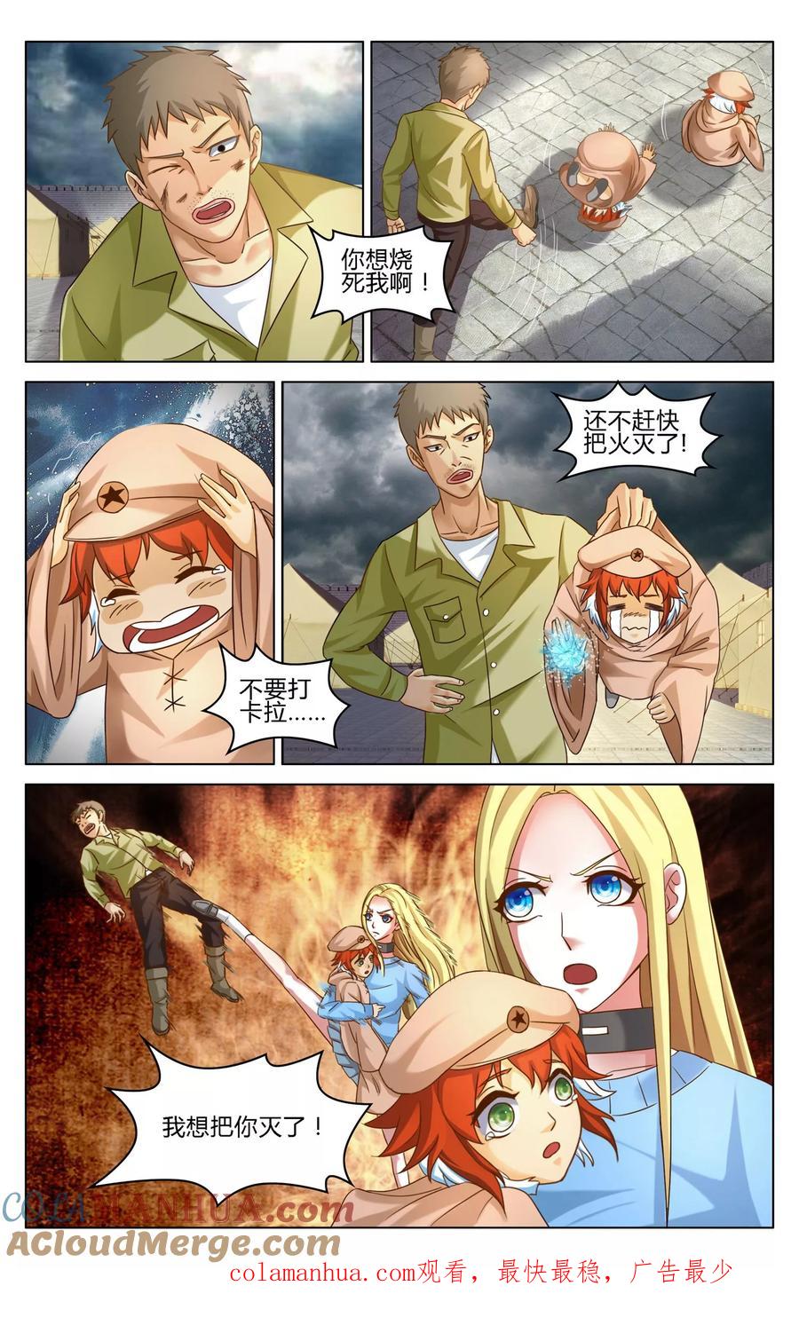 9.jpg