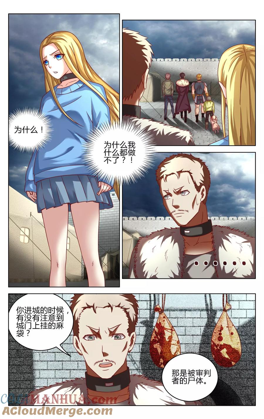 7.jpg
