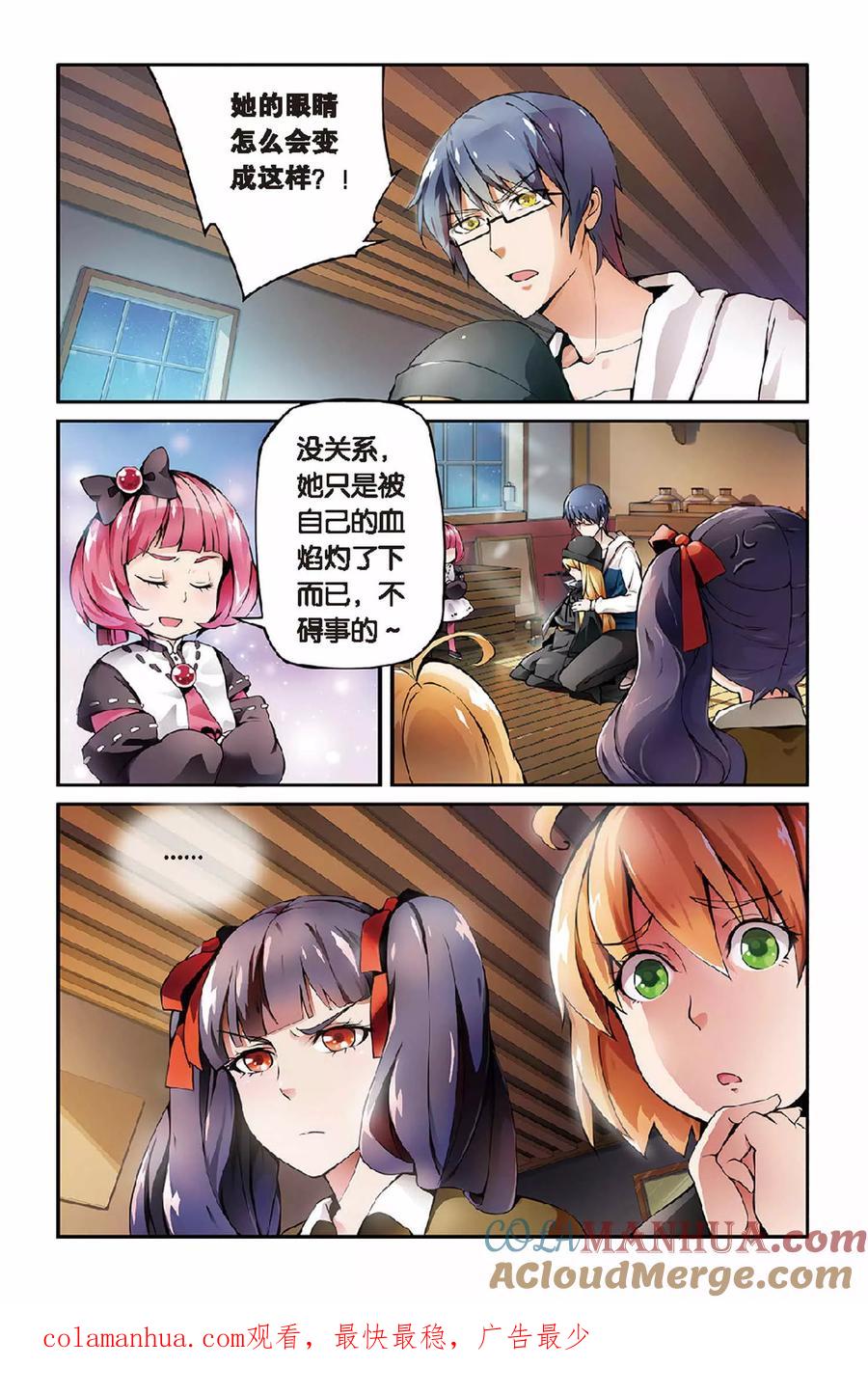 8.jpg
