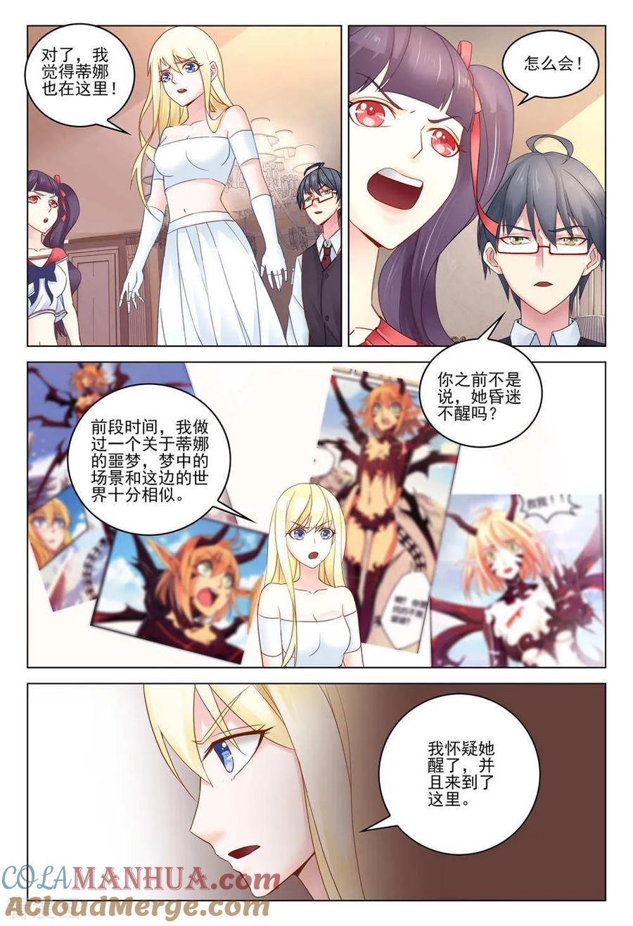 7.jpg