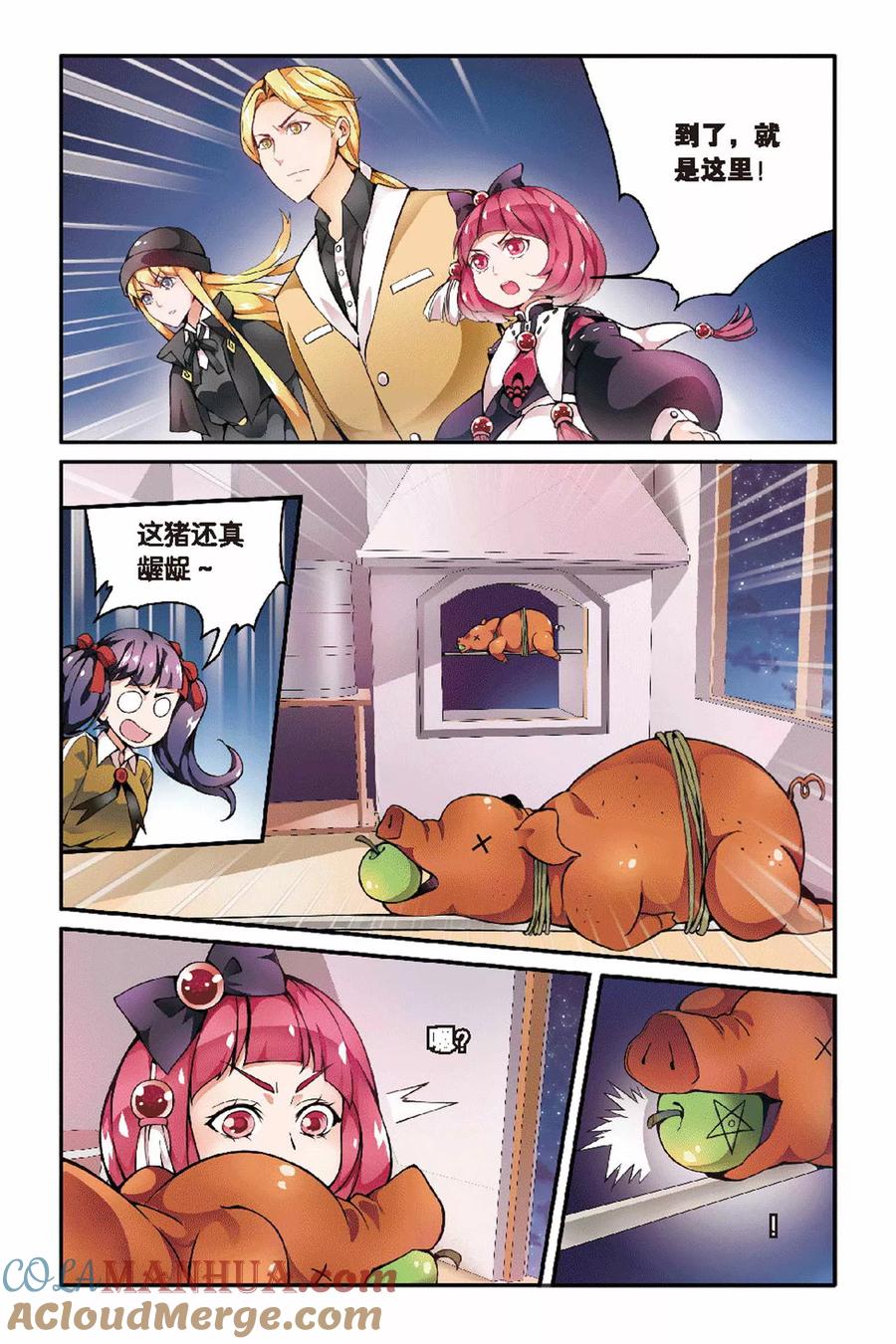 6.jpg