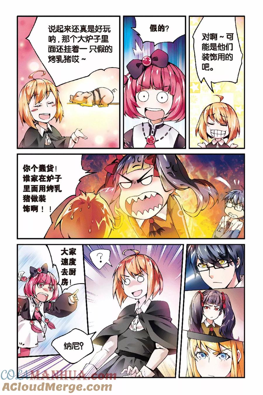 5.jpg