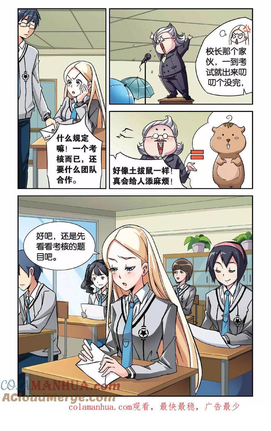8.jpg