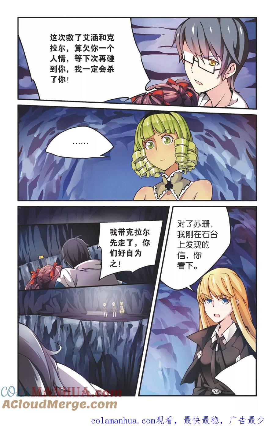 5.jpg