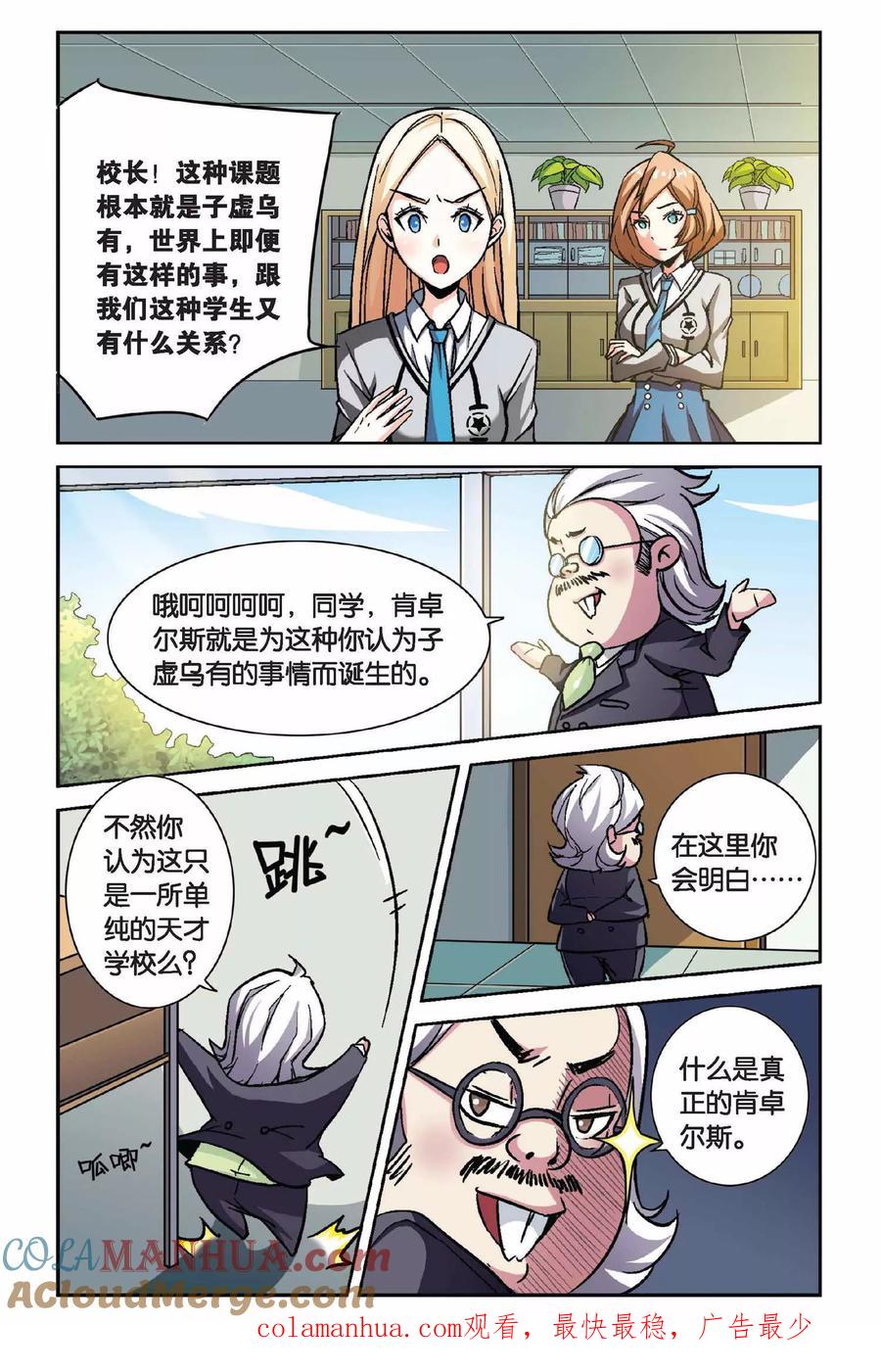8.jpg