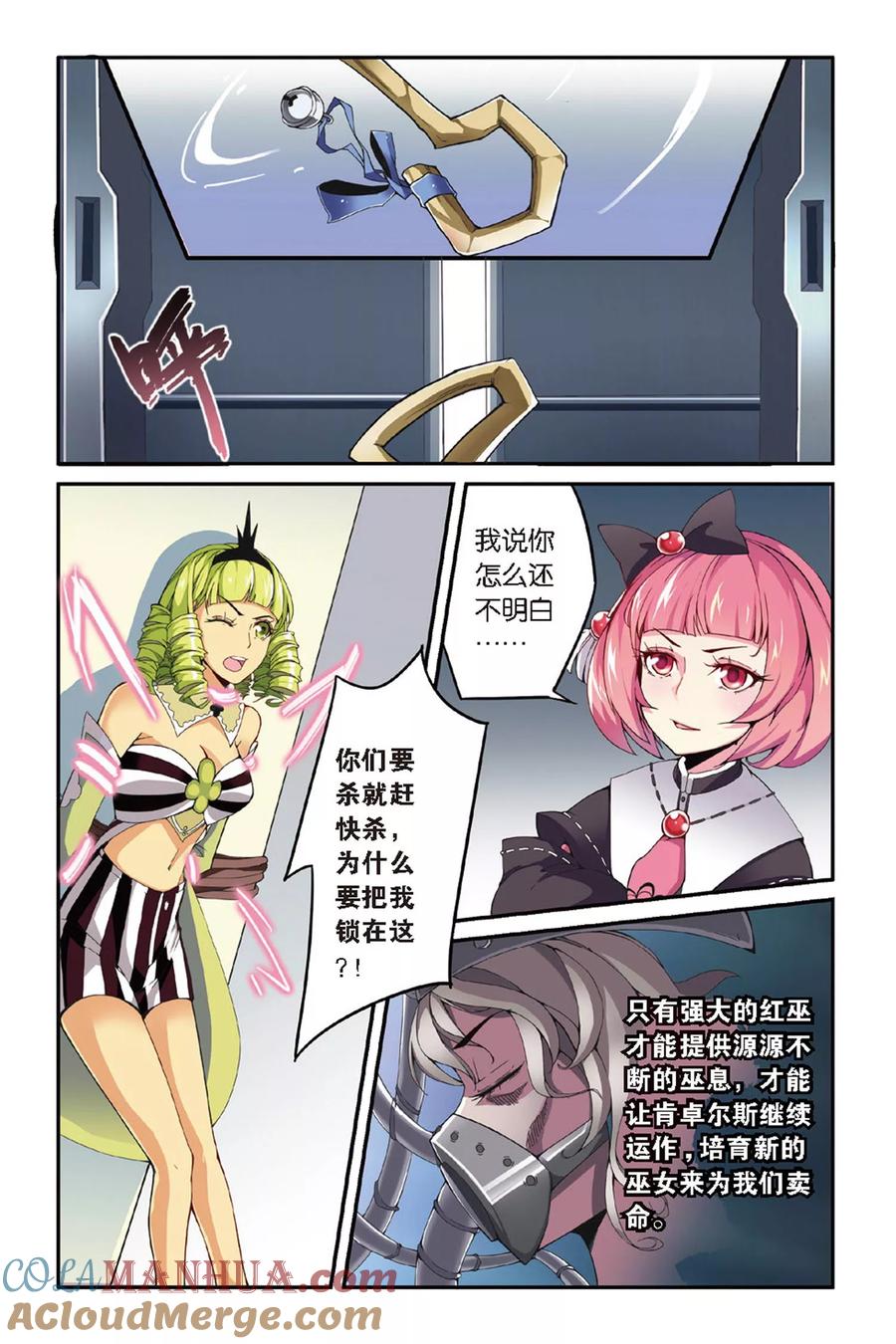 6.jpg