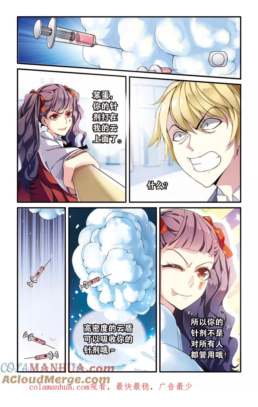 6.jpg