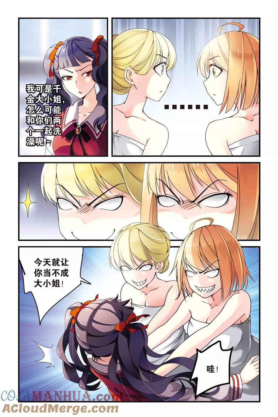 7.jpg