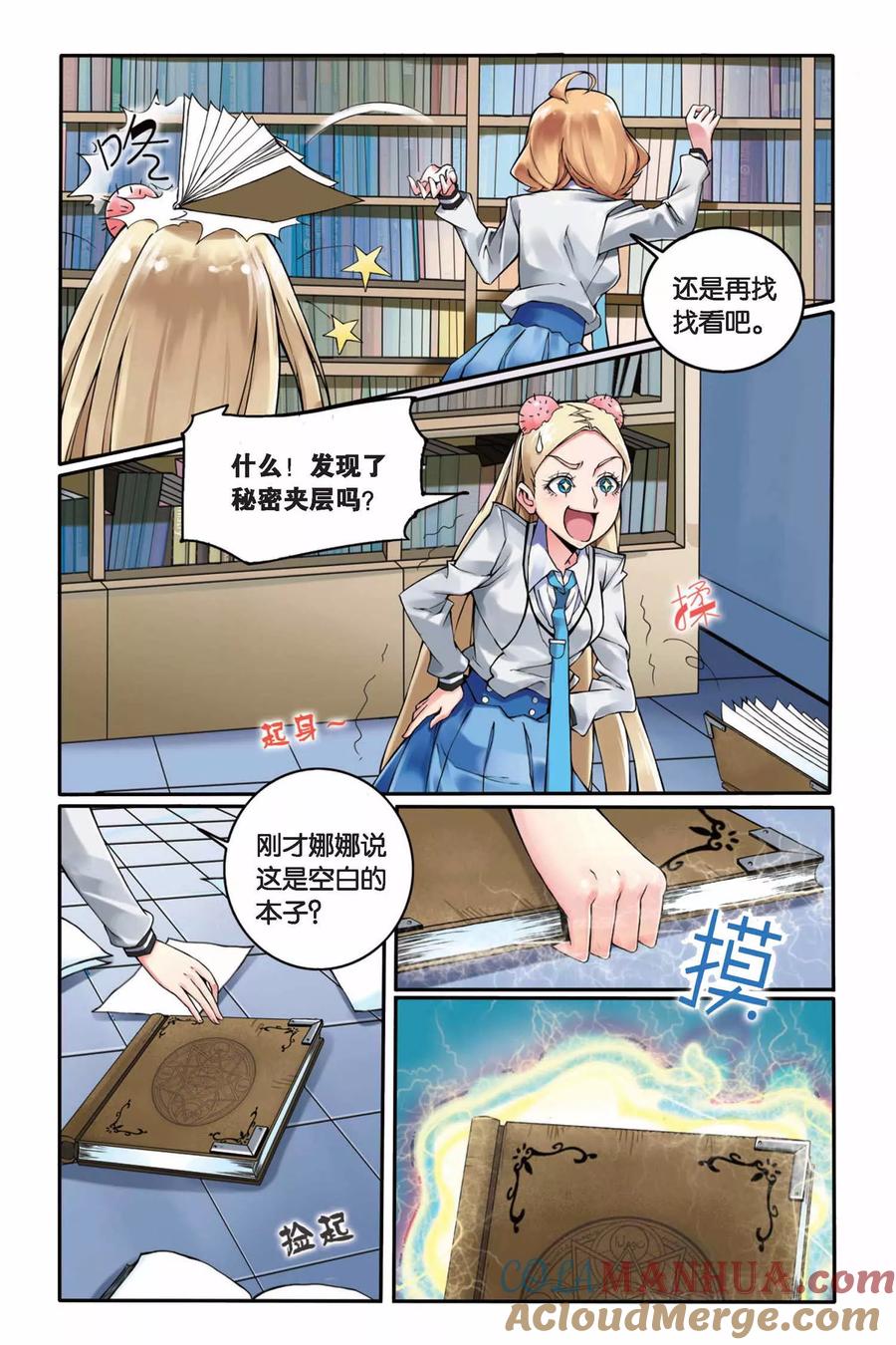 6.jpg