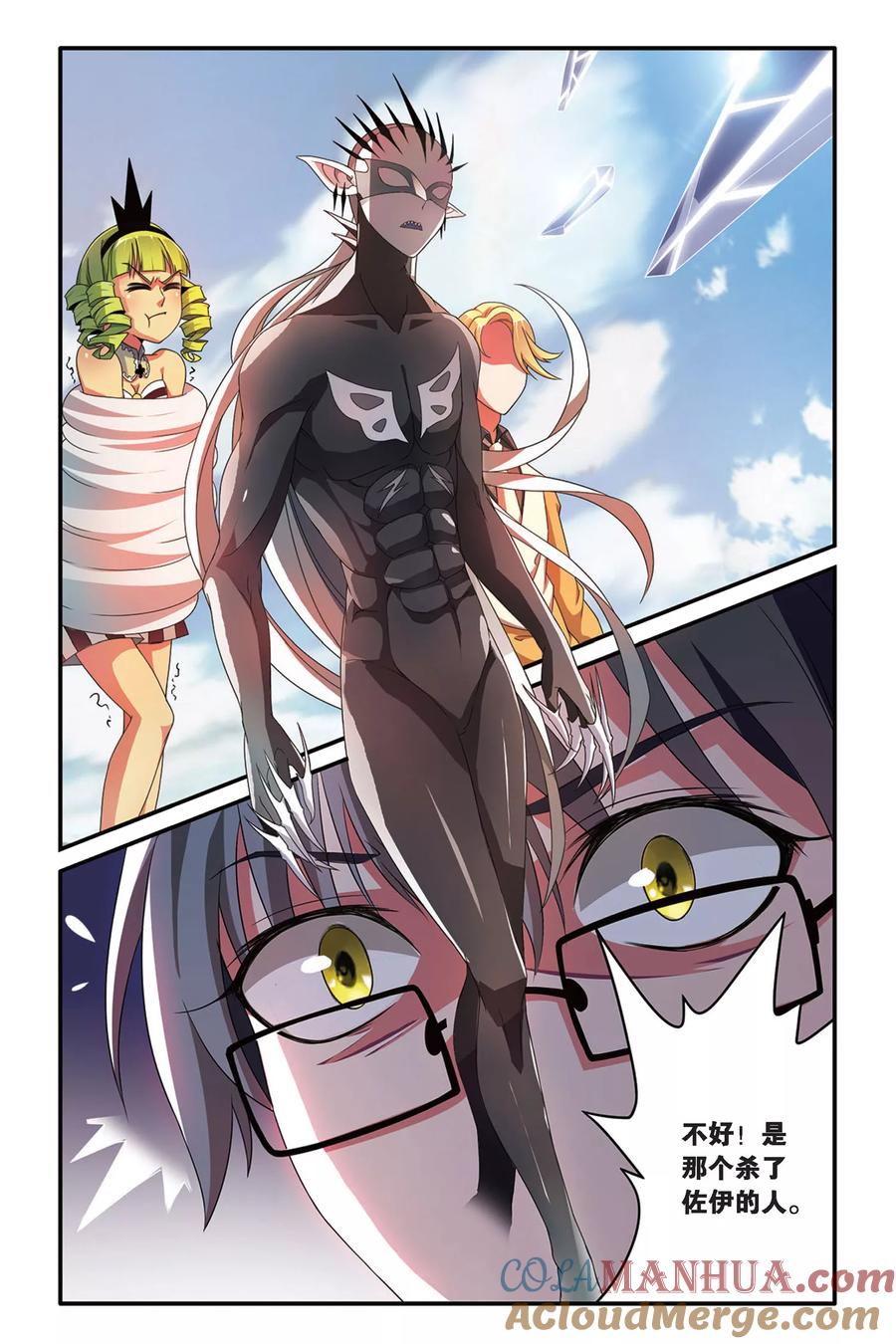 5.jpg